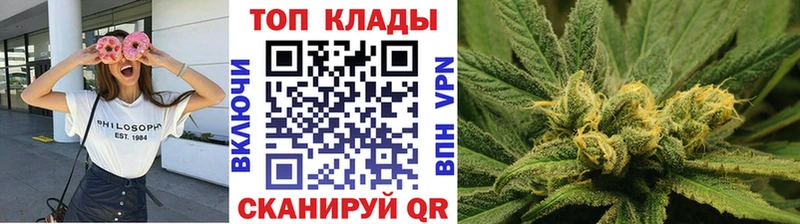 Цена Каспийск КОКАИН Конопля Мефедрон A PVP ГАШ