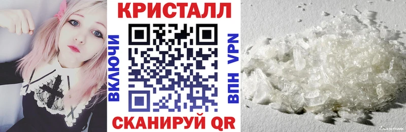АМФЕТАМИН VHQ  Каспийск 
