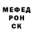 Бутират GHB Lina Serbskaya