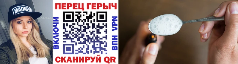 купить наркоту  Каспийск  Героин Афган 