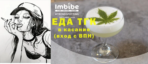 мдма Козловка