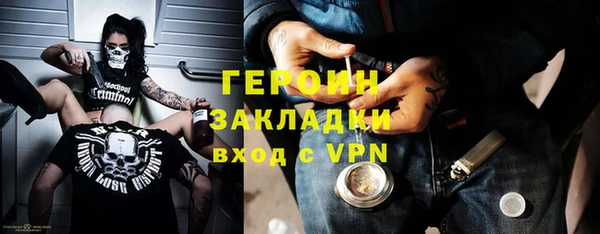 таблы Кодинск
