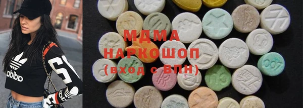 таблы Кодинск