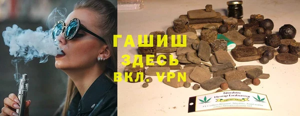 COCAINE Бугульма