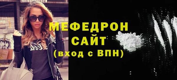 мдма Козловка