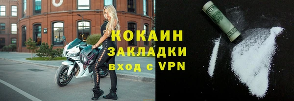 герыч Киренск