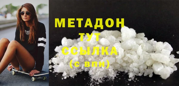 таблы Кодинск