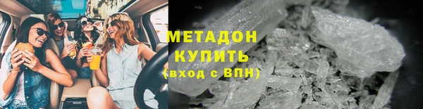 PSILOCYBIN Козельск
