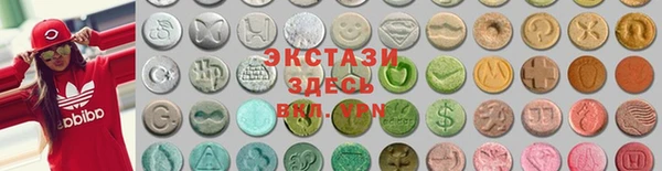 таблы Кодинск