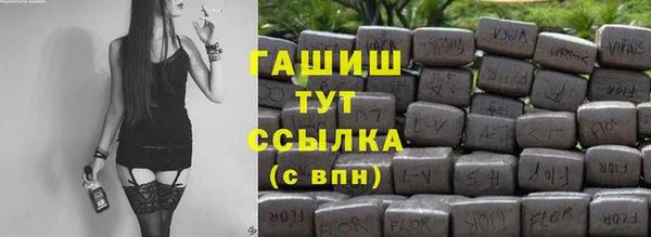 мдма Козловка