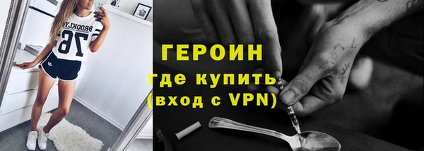 мдма Козловка
