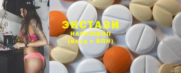 таблы Кодинск