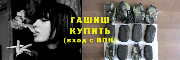 таблы Кодинск