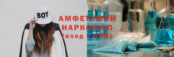 мдма Козловка