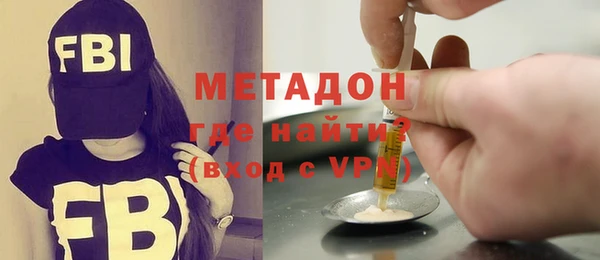 COCAINE Богданович