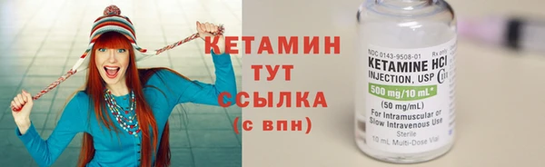 таблы Кодинск
