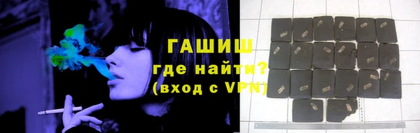 мдма Козловка