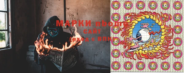 таблы Кодинск