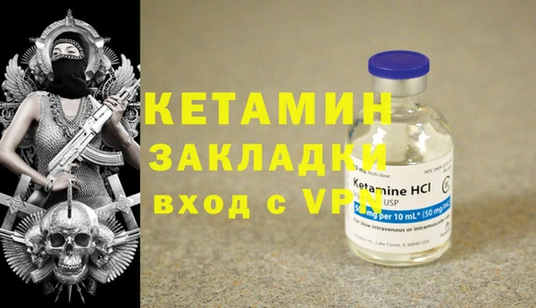 ГАЛЛЮЦИНОГЕННЫЕ ГРИБЫ Шали