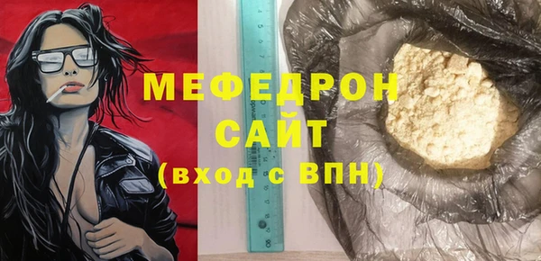 PSILOCYBIN Козельск