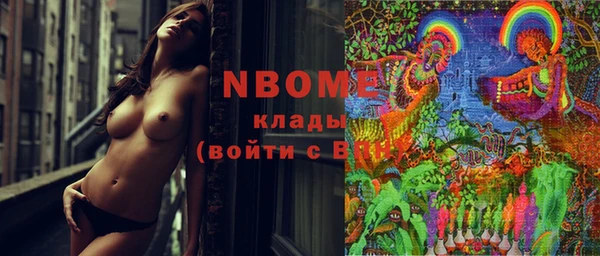 мдма Козловка