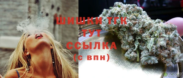 мдма Козловка