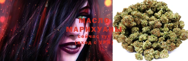 мдма Крымск