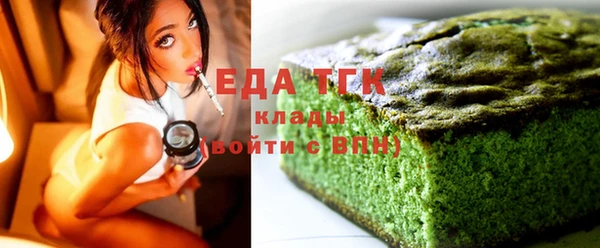 мдма Козловка