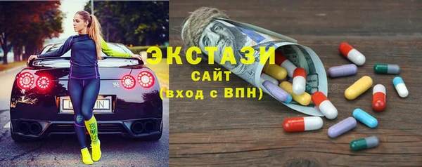таблы Кодинск