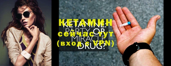 таблы Кодинск
