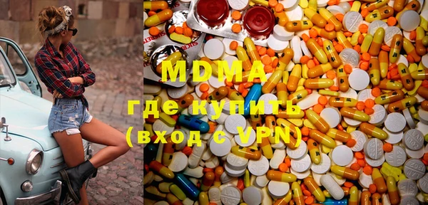 PSILOCYBIN Козельск