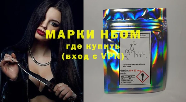PSILOCYBIN Козельск