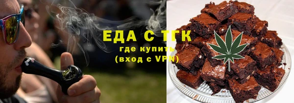 mdma Кинешма