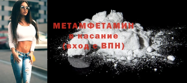 PSILOCYBIN Козельск
