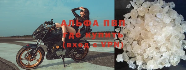 таблы Кодинск