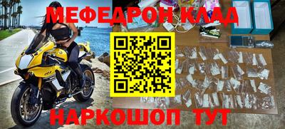 mix Заводоуковск