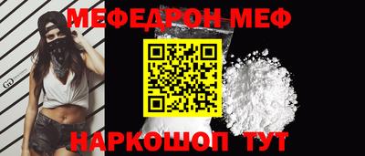 бутират Заволжье