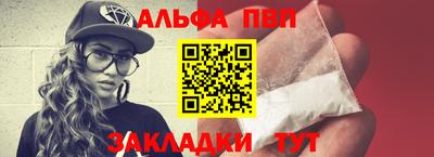 мдпв Жуковский