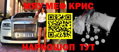 мдпв Жуковский