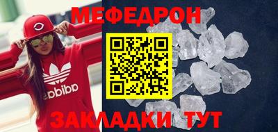 бутик Азнакаево