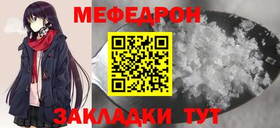 бутик Азнакаево