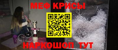 мдпв Жуковский