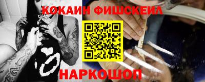 бутират Заволжье
