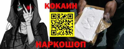 бутик Азнакаево