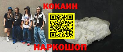 бутират Заволжье