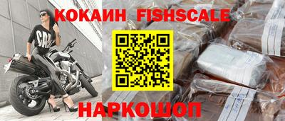 бутик Азнакаево