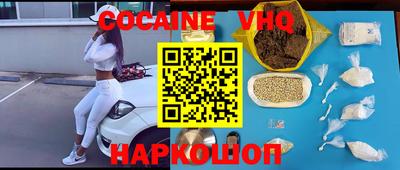 мдпв Жуковский