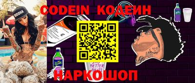 mix Заводоуковск