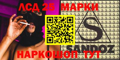 бутик Азнакаево