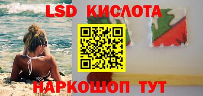 mix Заводоуковск
